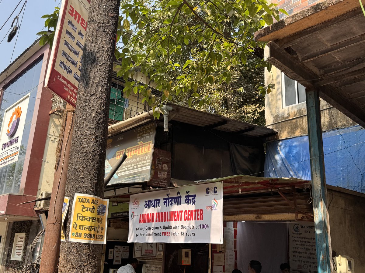 ashokvenur's tweet photo. Irony of life! Aadhaar Update is critical especially for kids who cross 16years of age. Aadhaar being one of the critical for many records getting it done on time becomes important task. Now it can be done in many places like Aadhaar Seva Kendra or Select Post offices. (1/3) https://t.co/yEWfVEGBgf