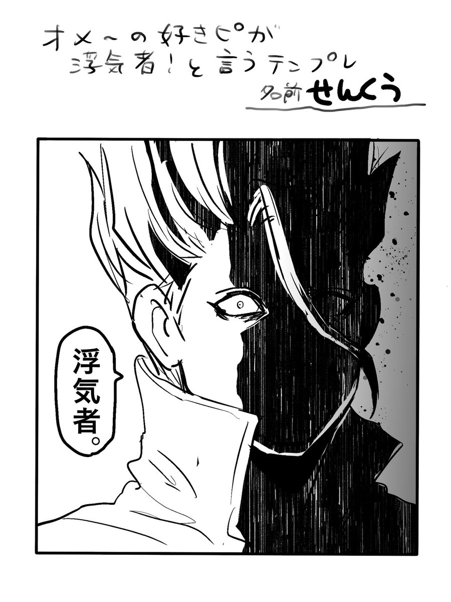 やらなきゃいけないこと放り出してやる落書きは最高だぜ 