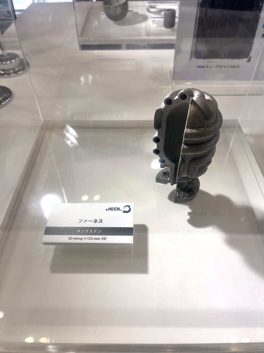 JEOL_Japan's tweet photo. #TCTJapan に出展しています。
電子ビーム金属3Dプリンターの紹介およびさまざまな積層造形品を展示しております。
是非とも実際にお確かめください
詳しくはこちら ↓
https://t.co/J154xY7GEs
皆様のご来場お待ちしております!
#3Dプリンタ #Additivema #電子ビーム金属3Dプリンター https://t.co/JCPB4fFnZW