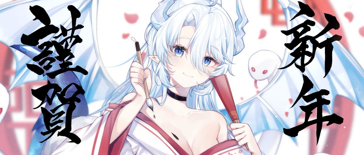 竜守 しろ Tatsumori Shiro #台灣VTuber tweet media