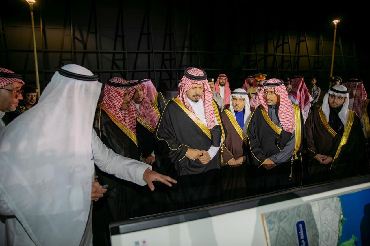 الصورة