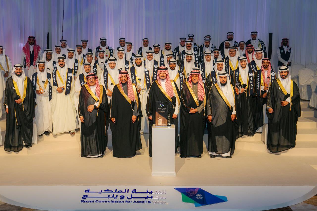 الصورة