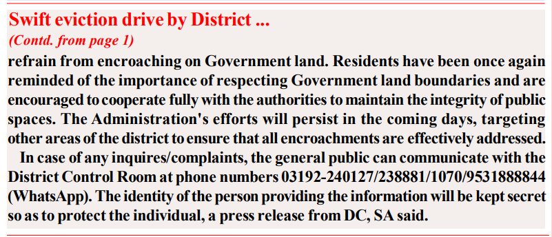 MediaRN_ANI's tweet photo. #NewAndamans
@DcSouthandaman intensifies its strategic encroachment eviction initiative by removing an unauthorized fencing and reclaiming total area of 2500 Sq mtrs of Govt. Revenue land at #Hutbay village. @Andaman_Admin cautioned General Public on #ZeroTolerance towards encroachment on Govt. land and to refrain from it.