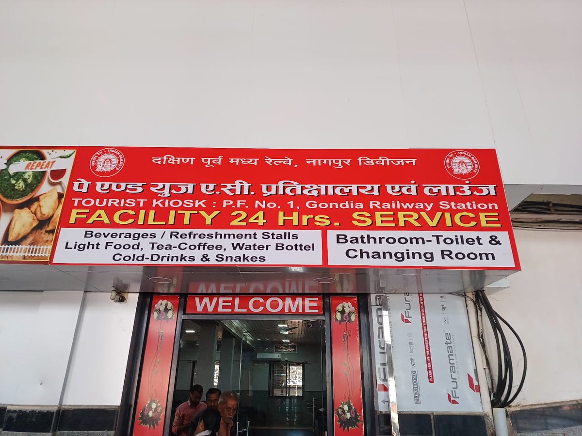 drmngpsecr's tweet photo. Happy to share that AC Waiting Hall at Gondia station is now operational! A significant milestone in improving passenger comfort and experience. 🚉✨ #GondiaRailway #EauctionSuccess #TravelComfort"  
@GMSECR  @secrail https://t.co/4pJnWaZnJi