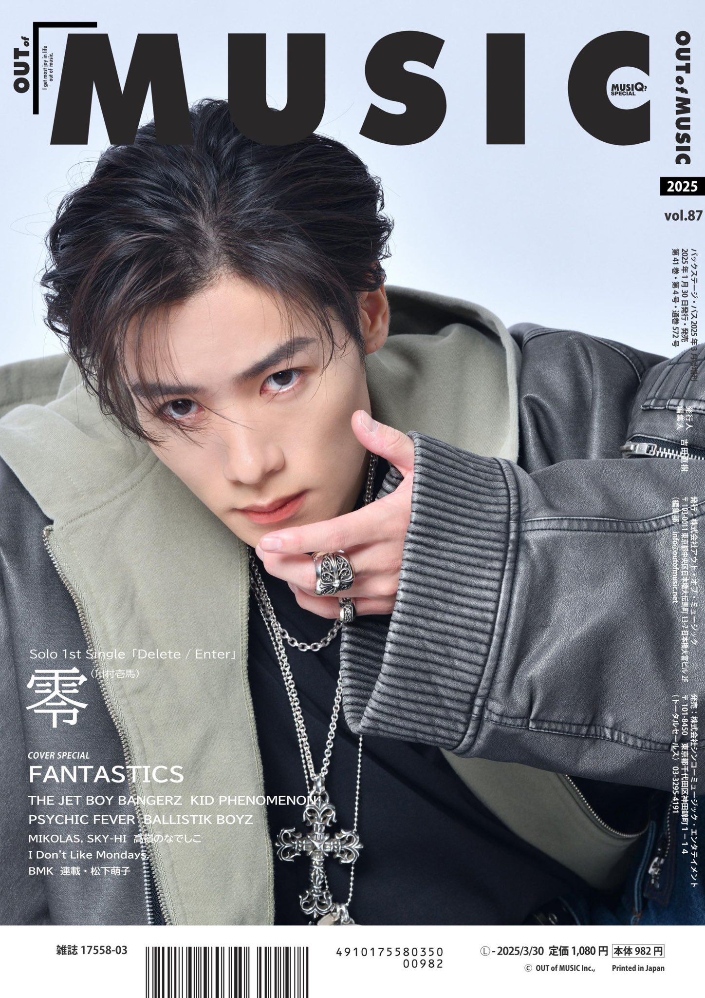 KID PHENOMENON【公式】 on X: 