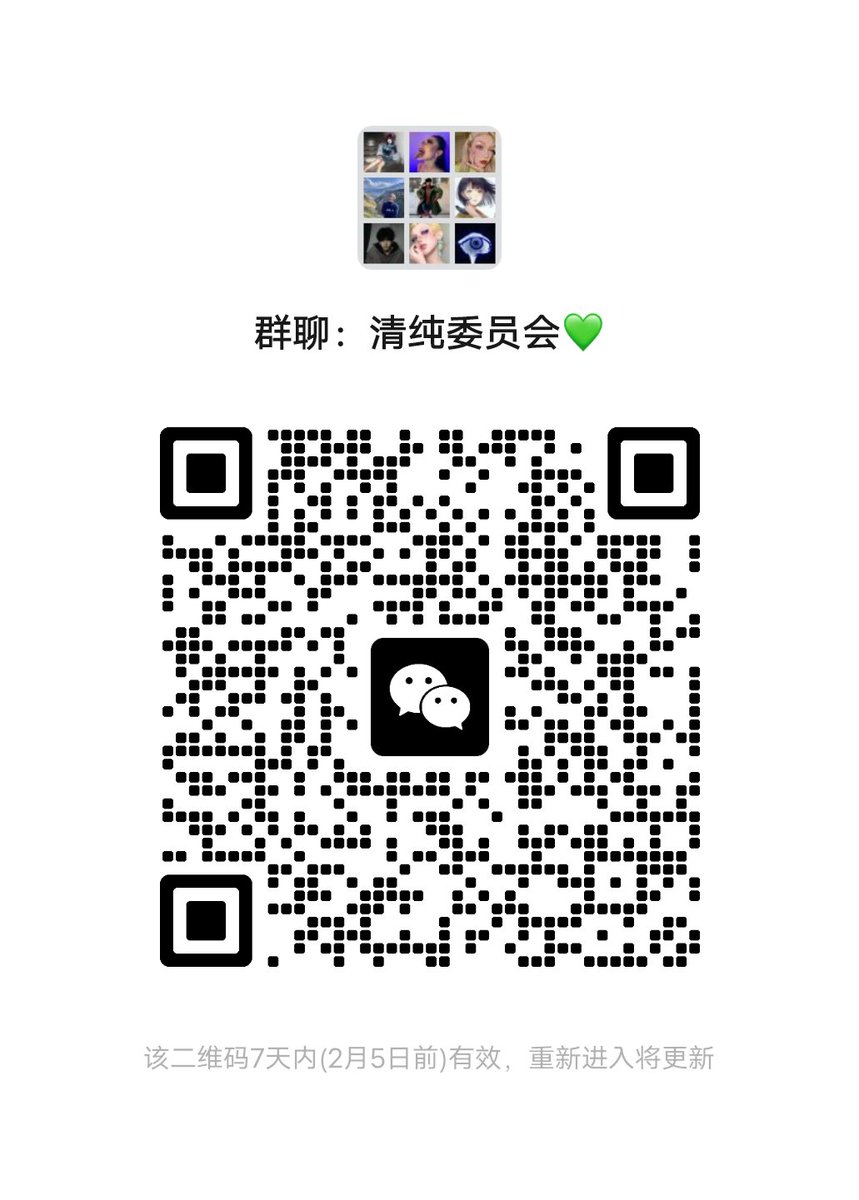 原来犯贱是真的会上瘾的啊，白给钱真的很爽是吧，越来越贱，越来越无脑被我的脚底控制，傻逼们就跪着看女神的脚底板默默磕头送钱吧
#女性崇拜 #绿帽奴 #atm奴 #报销奴 #贡猪 #匿名贡 #压榨奴 #贡奴 #金钱压榨 #狗奴 #账单奴 #贡畜 #无脑贡 #压榨 #ATM奴 #榨金