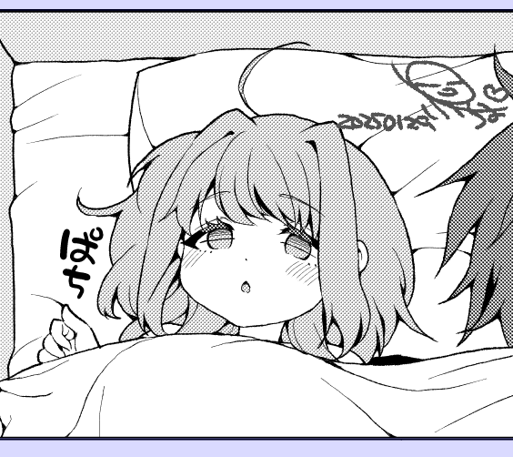 ふぁんぼの進捗をあげ
がんばる(`・ω・') 