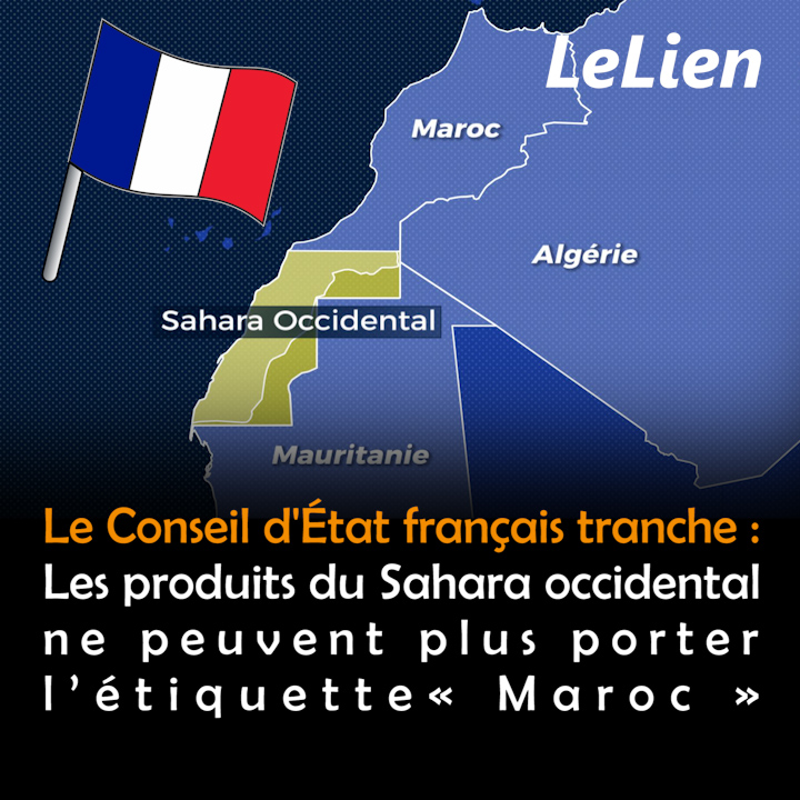 🇫🇷⚖️ Décision du Conseil d'État français : Les melons et tomates cerises cultivés au Sahara occidental ne peuvent plus être étiquetés comme étant d’"origine Maroc".

↪️Cette décision est conforme à l'arrêt de la Cour de justice de l’Union européenne, qui exige que ces produits