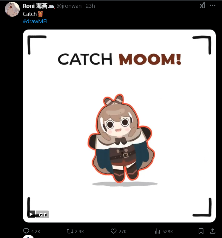 CeeBiii_'s tweet photo. @jronwan caught the moom https://t.co/H6uBB2rXCH