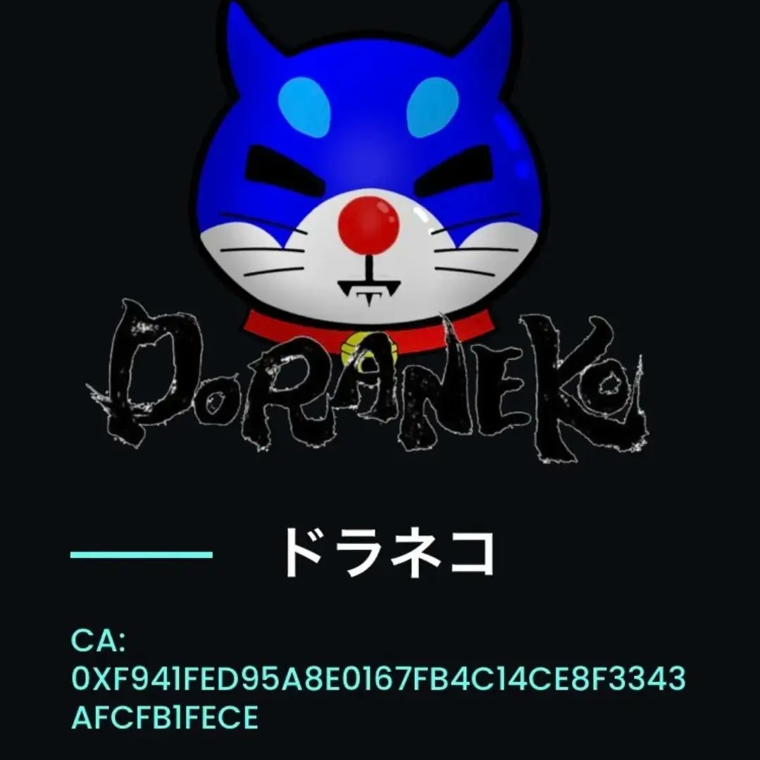 pop2416gjm_popo's tweet photo. $DORA
#DORANEKO 
可愛くて増える仮想通貨💗
👉HP: https://t.co/IpBKLARQsR
👉LINE OC: https://t.co/yJCOrLLSMh

#Bitcoin #shibainu #DOGEcoin #floki #JASMY #monacoin #XRP $pepe  $PNUT $HAPPY $BANAMA $PENGU $NYAN  $CTAN https://t.co/tvXbqyNlHH