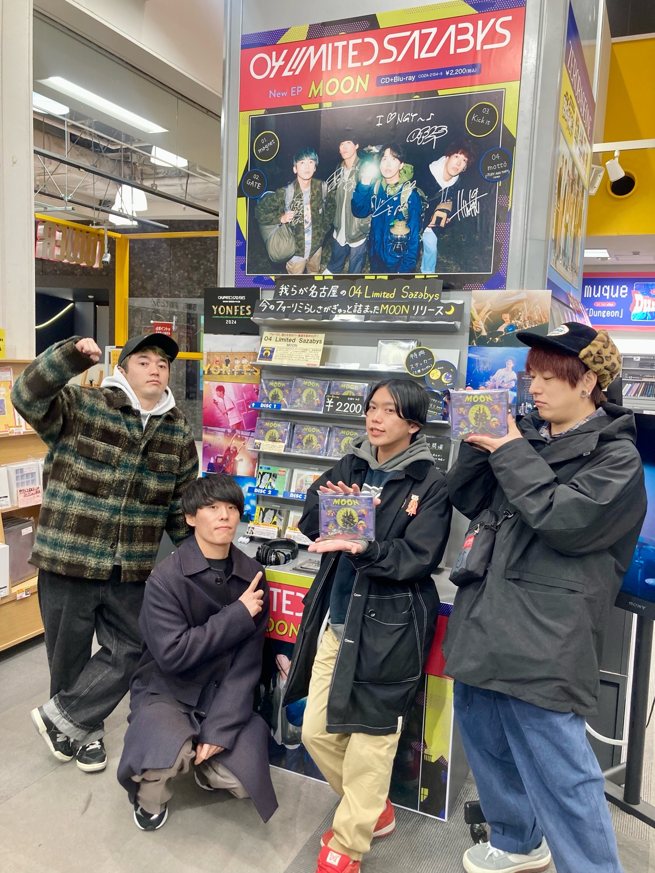 【匿名配送】フルホイル　夜見レナ　4コン　40枚 中古】LF-295IB エアーフロアモデル アキレス×ネオネットコラボ