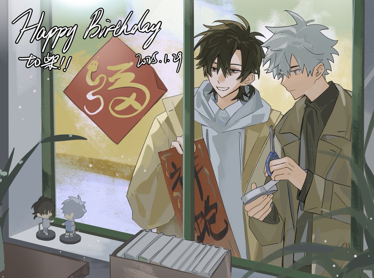 サメカメラ tweet media