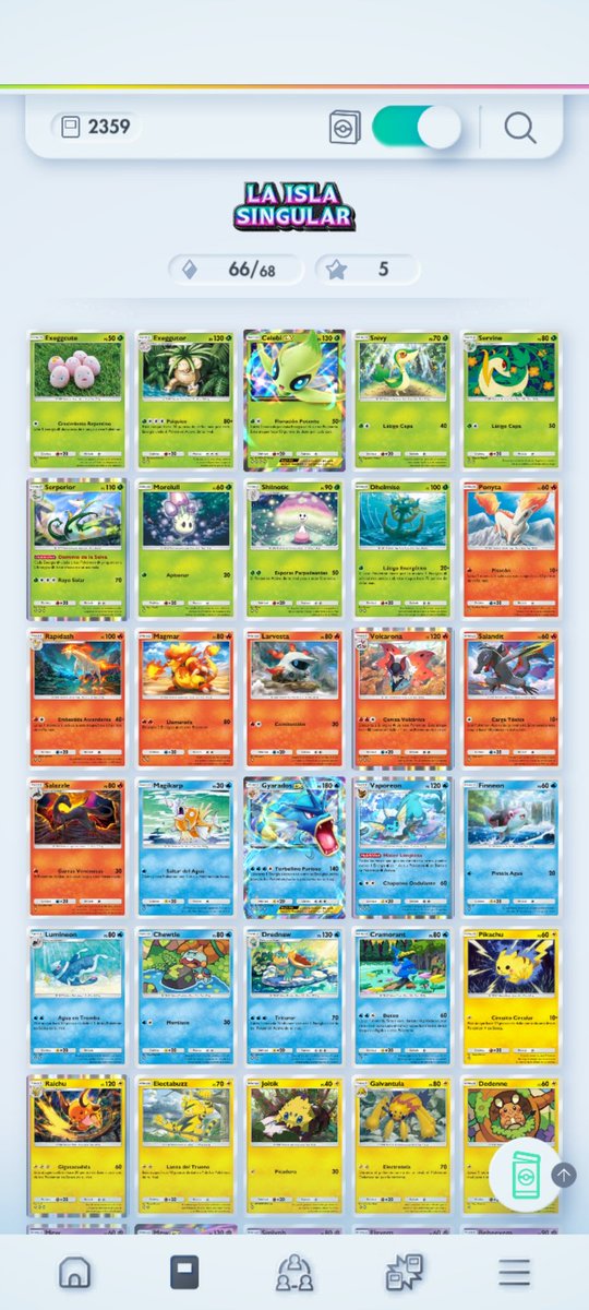 Sebast_RG13's tweet photo. Lista la expansión de "Genes formidables". Ahora toca buscar las 2 cartas que me faltan (Pidgeot ex y Tauros) de la expansión "La isla singular"   #PokemonTCGPocket 🤞🙂‍↕️ https://t.co/aPdZsMiQiq