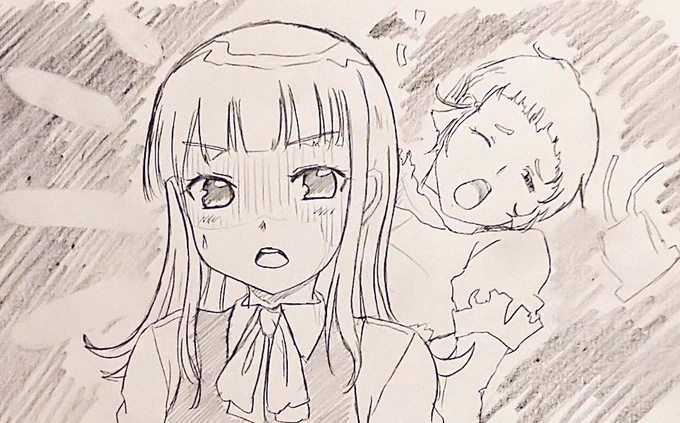 妙高…さん… 