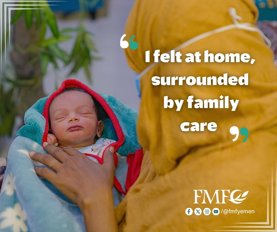 “I felt as if I were at home, surrounded by family care.” Samar.
Discover how the Emergency Obstetric and Reproductive #Health Support  Project has helped Samar embrace her first child.
📌 To read Samar’s story and other inspiring stories, please click the link below: