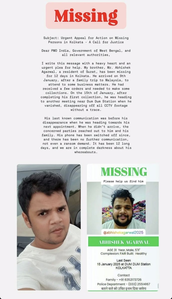 ITWork4u's tweet image. 