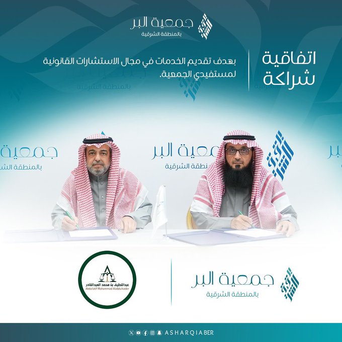 الصورة