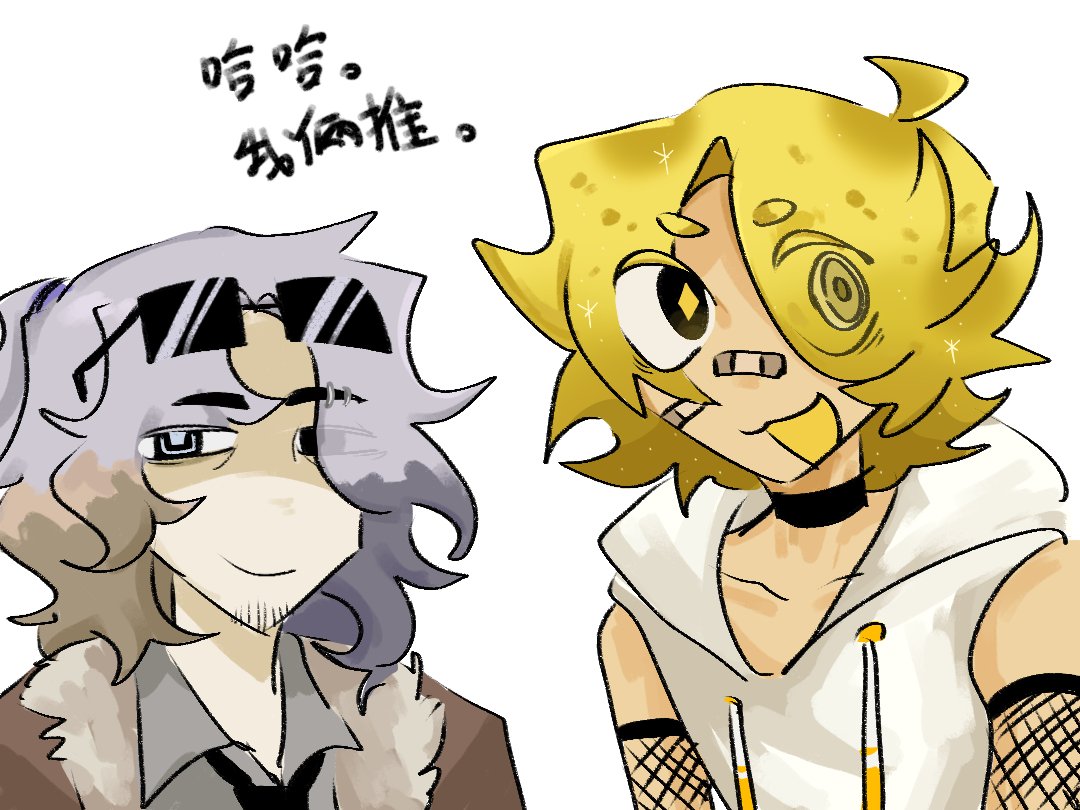 vatromet0921's tweet image. I love them 🗣❤️‍🔥
#Triton
#Io