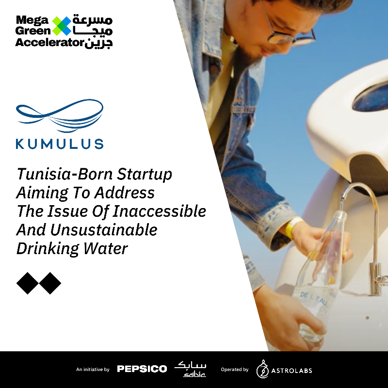 MGA_MENA's tweet photo. Looking back at @EntMagazineME’s feature on our #MegaGreen Accelerator Cohort 1 startup, @KumulusWater, who is addressing water scarcity with groundbreaking atmospheric water generators.

🔗 Read The Article: https://t.co/02VIiYU5fT