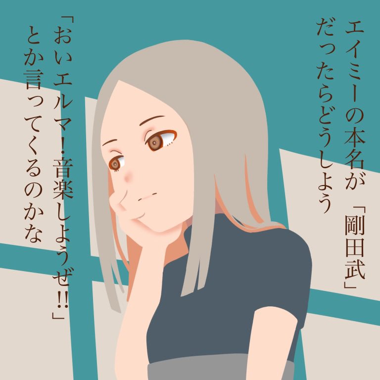 Artemis_L_Y's tweet photo. 物思いに耽る
 #ファンアート #落書き https://t.co/6sbM4p9fnm