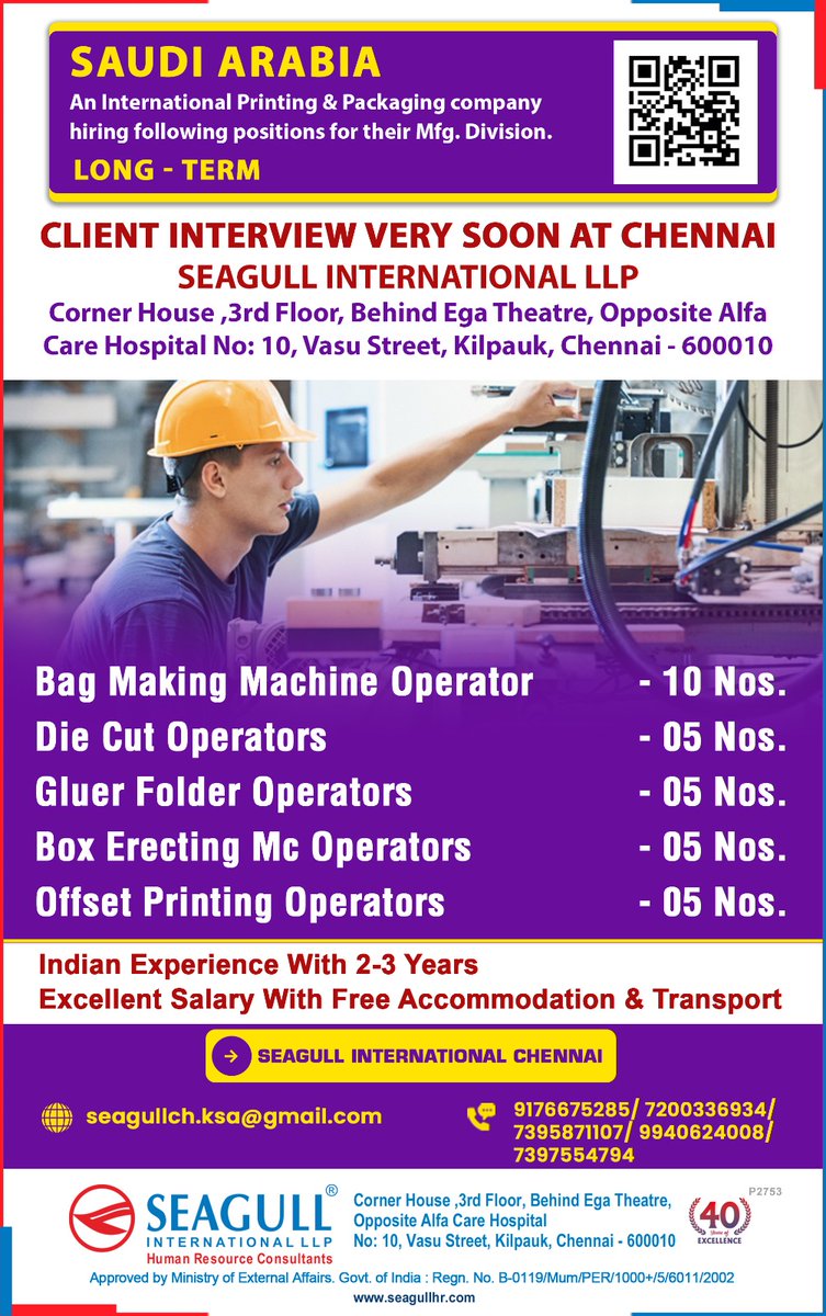 hrd1_seagull's tweet image. 🇸🇦Saudi Arabia Jobs
✔Long Term Project
💻Client Virtual Interview Soon 
📍Interview Location - Chennai 
.

.

.
#saudiarabiajobs #bagmakingmachineoperator #diecutoperators #offsetprintingoperators