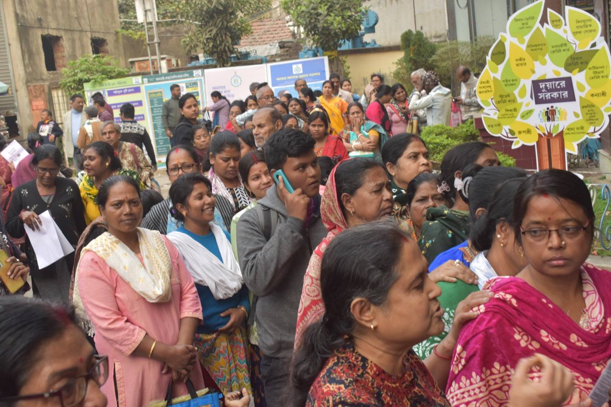PaniMuni's tweet photo. Achievement on day 4 @egiye_bangla

#DuareSarkar #North24Parganas #PublicWelfare #WBGovt #EgiyeBangla #Panihati https://t.co/PKNQOv3sIW