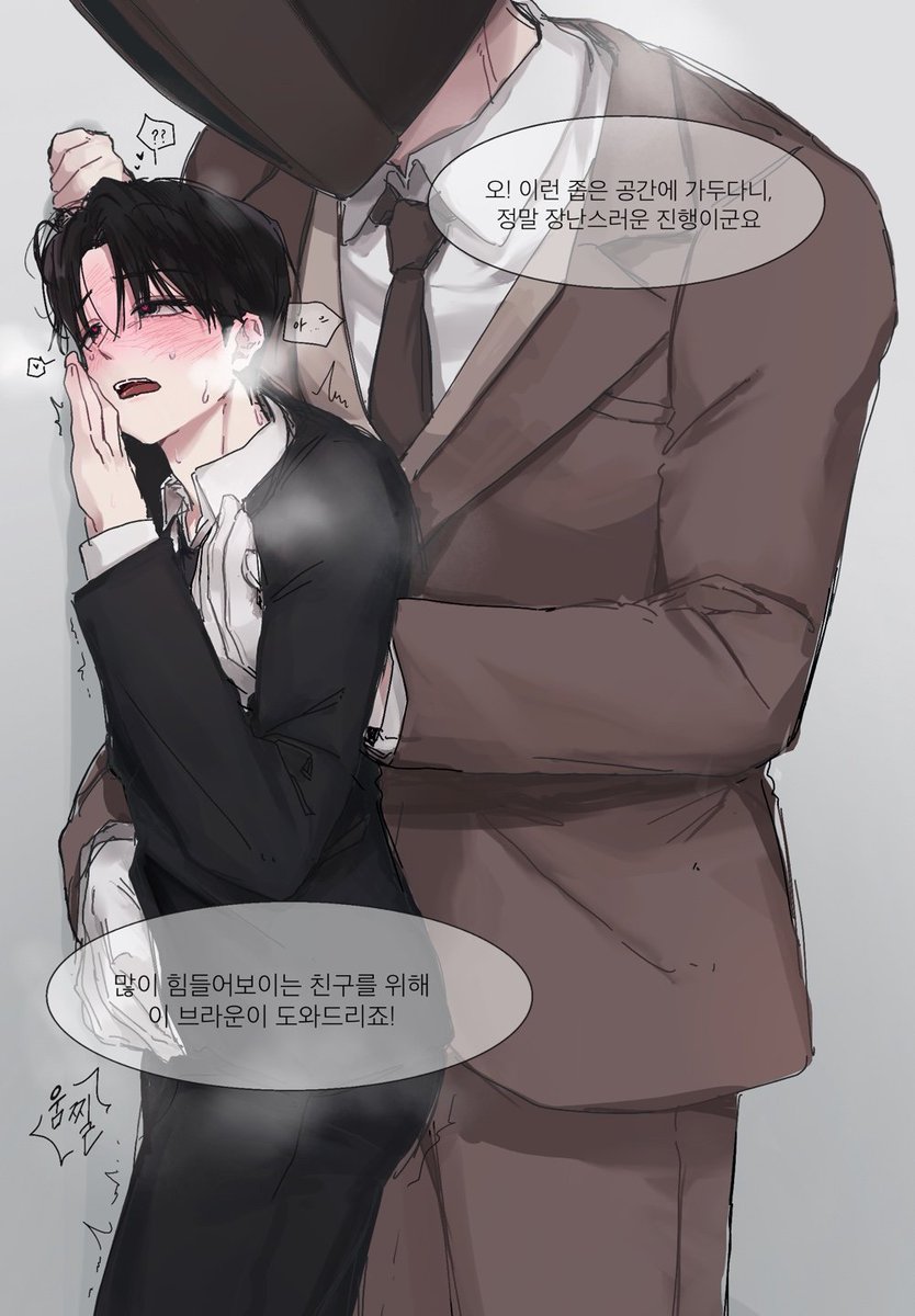 미약인권유린상자 블솔입니다 🔞 
개 변태 소재 주의하시길.. 시간나면 더 추가해서 올릴게요
posty.pe/q02hfv