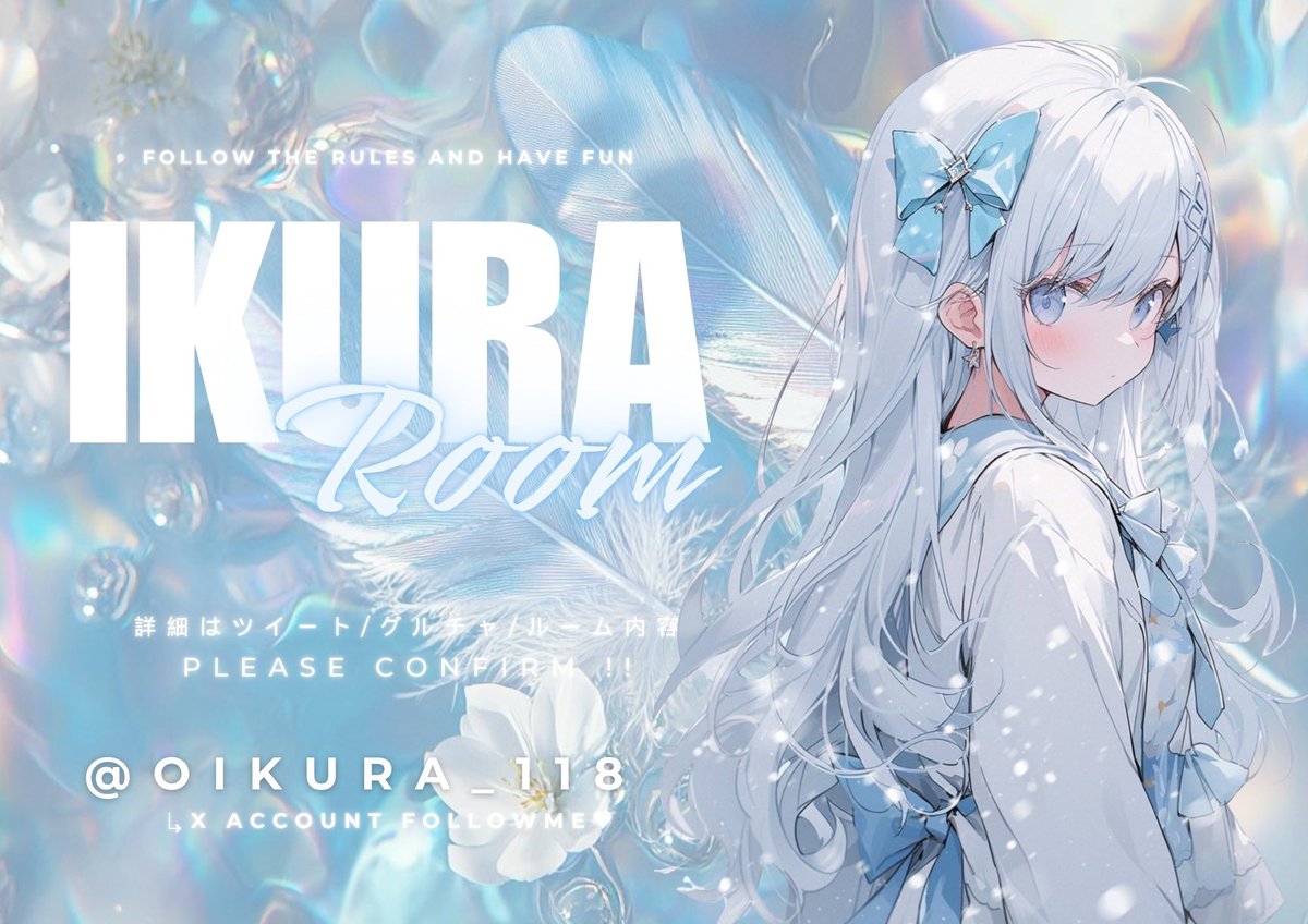 OIKURA_118's tweet photo. 🍣いくら×ぷんぷい🧸Room

🗓￤2月27日(木)
⏰￤22/22:30/23/23:30
👤￤男女デュオ
    🚹🚹❌🚺🚺⭕️
🗾￤嵐の半島
🔫￤22:00 🚹ごるクマ🚺SVD
         22:30 🚹05🚺AK
         23:00 ガトリング
         23:30 通常

📍禁止降り2つあり📍

💰￤🥇500×
🗣￤𝐅 + 𝐑 [全]
@jgajga_ag 
@OIKURA_118

✍🏻️￤2名荒野名➕ID➕代表者@有無

#男女デュオ