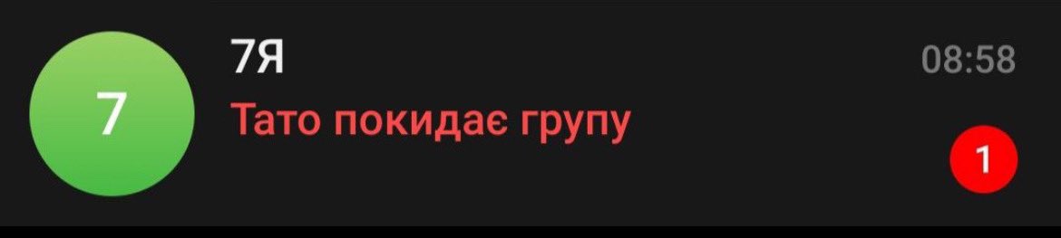 не їж, не пий, молись tweet media