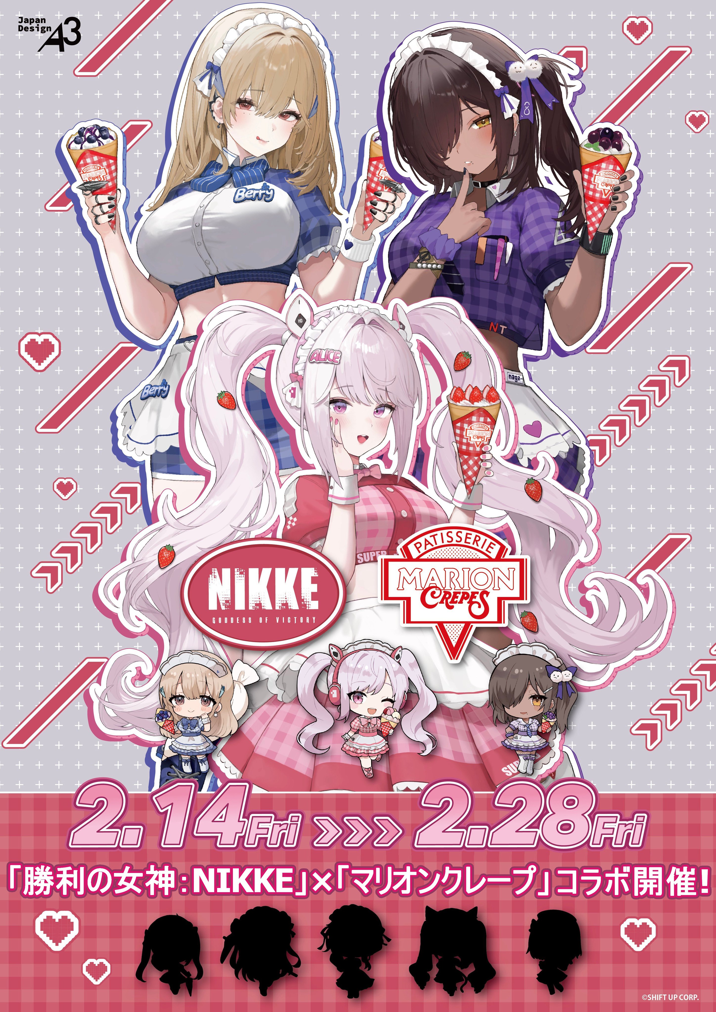 勝利の女神ニケ ナガ マリオンクレープコラボ コスプレ衣装 710nY22lrvL._UY1000_.jpg
