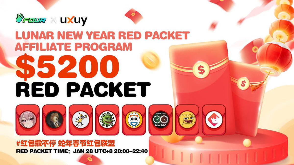 Haro Buru NFT tweet media