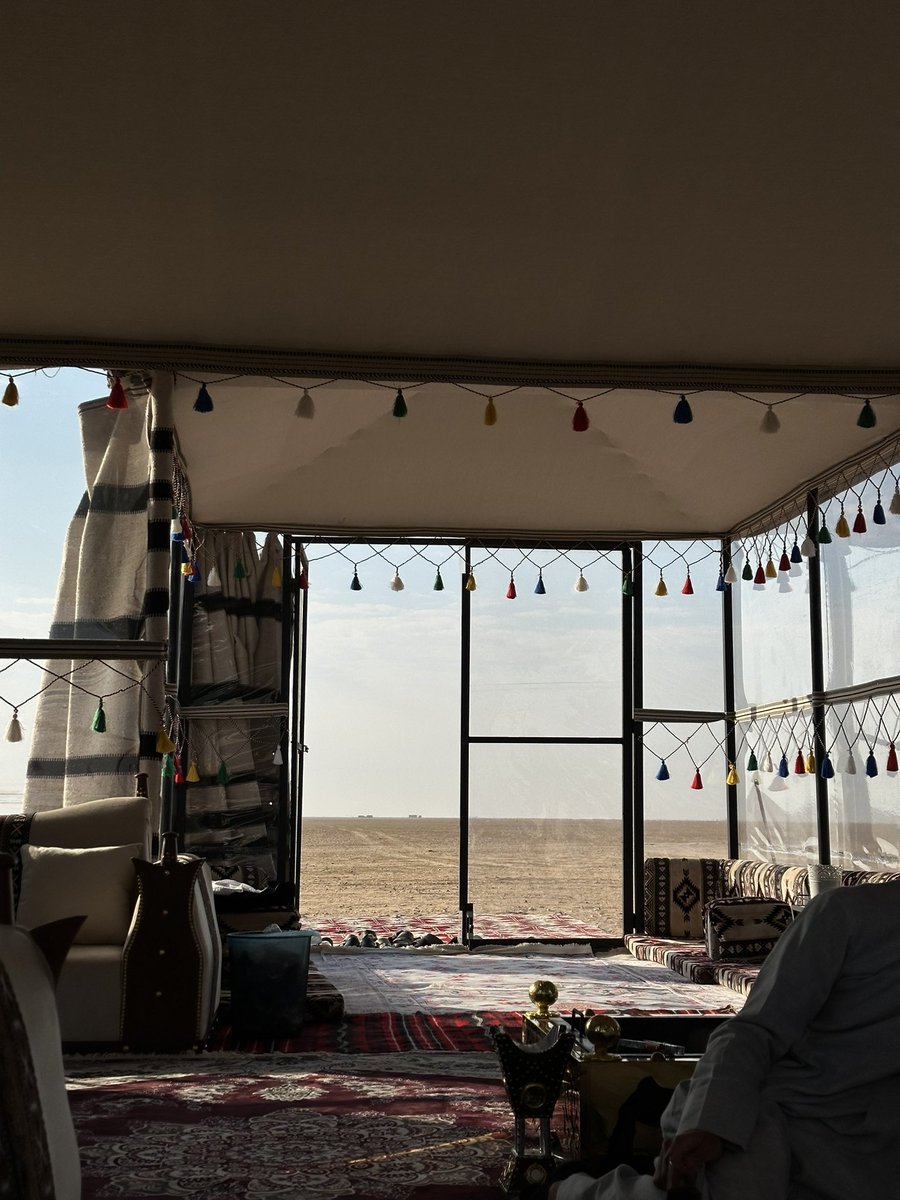 صباح الخير ☀️
