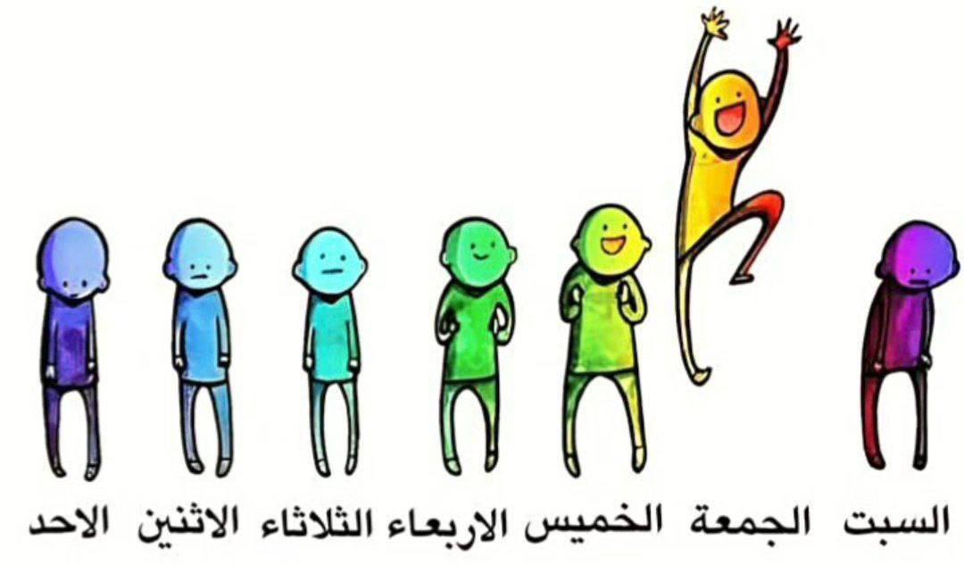 abdulrahman (@malbumut) on Twitter photo 