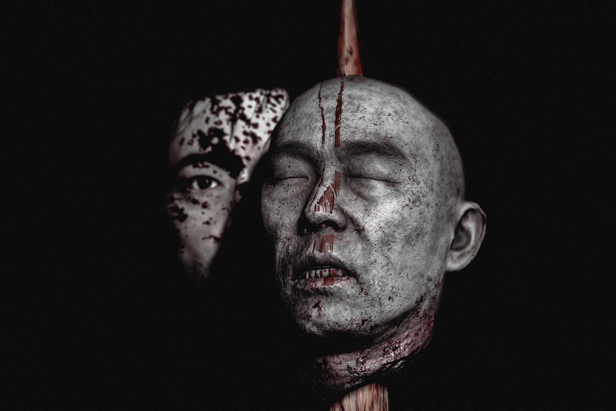 Seeing Double | #GhostOfTsushima