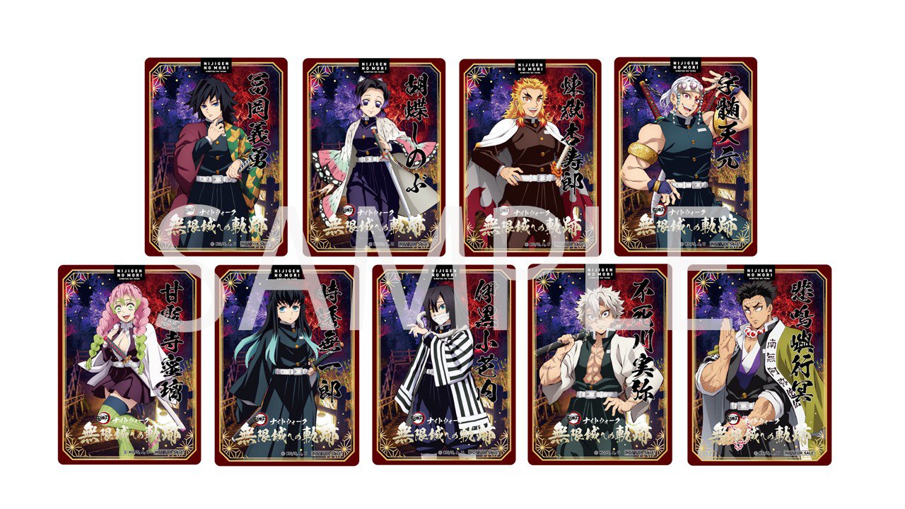 未開封【レア★ロトの剣★淡路島ニジゲンノモリ限定★伝説の勇者賞 未開封【レア☆ロトの剣☆淡路島ニジゲンノモリ限定☆伝説の勇者賞
