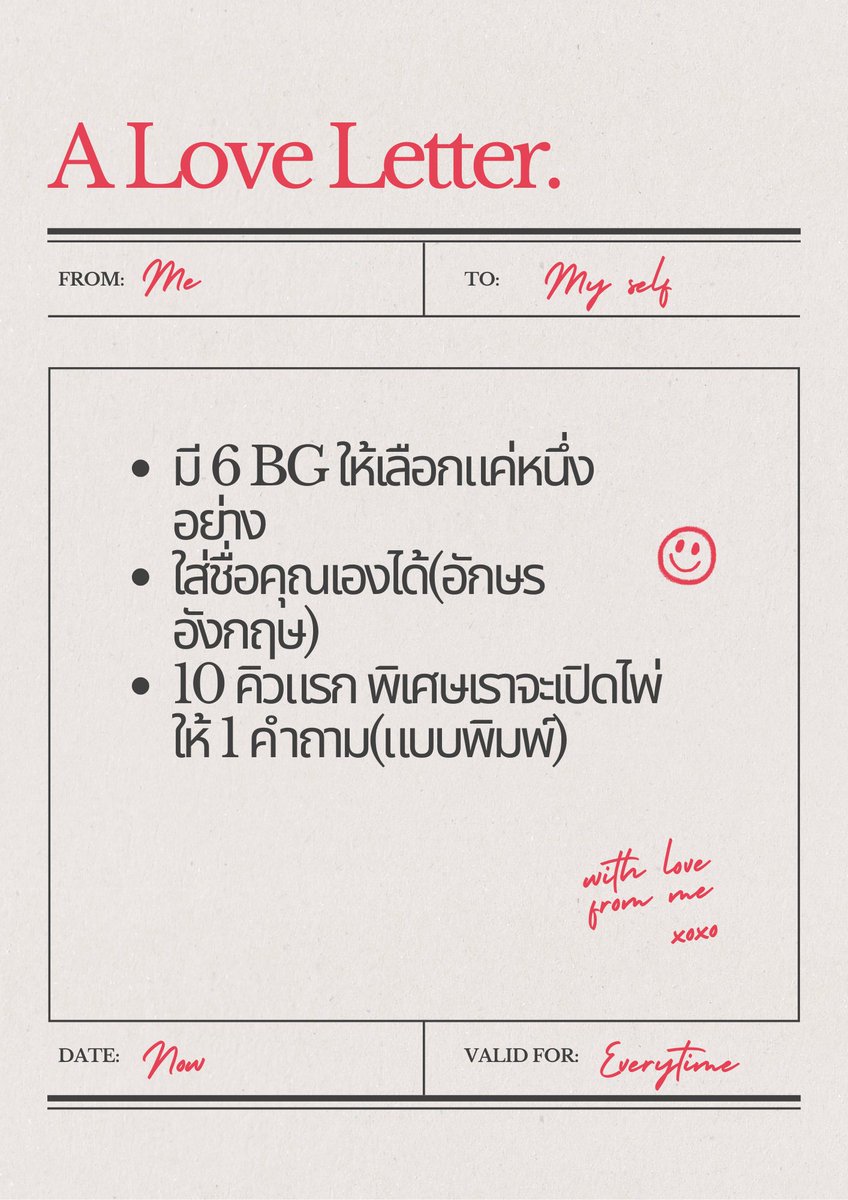 Tojung🦄💟 tweet media