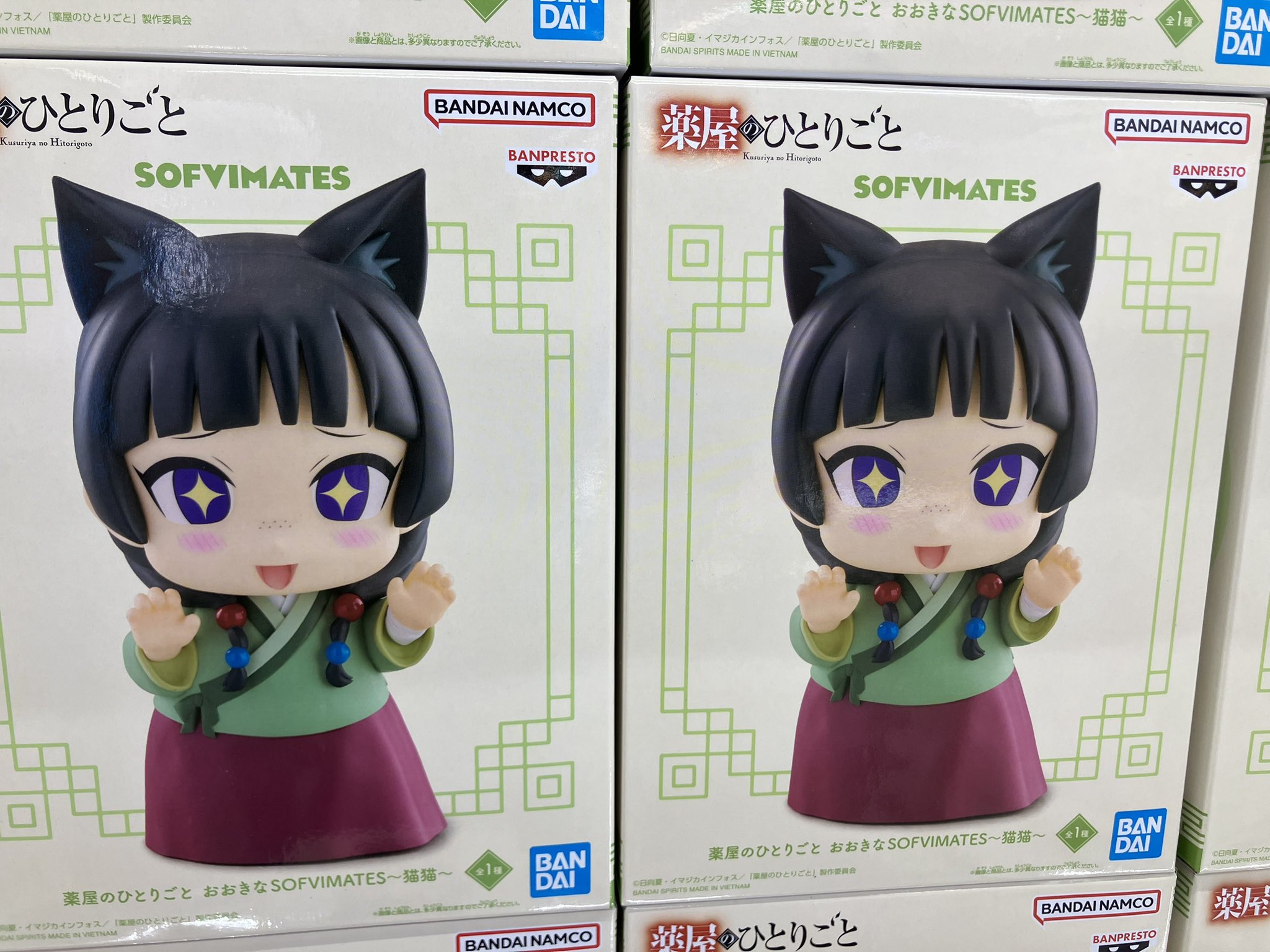 マンガ倉庫 都城店 アミューズ على X: 