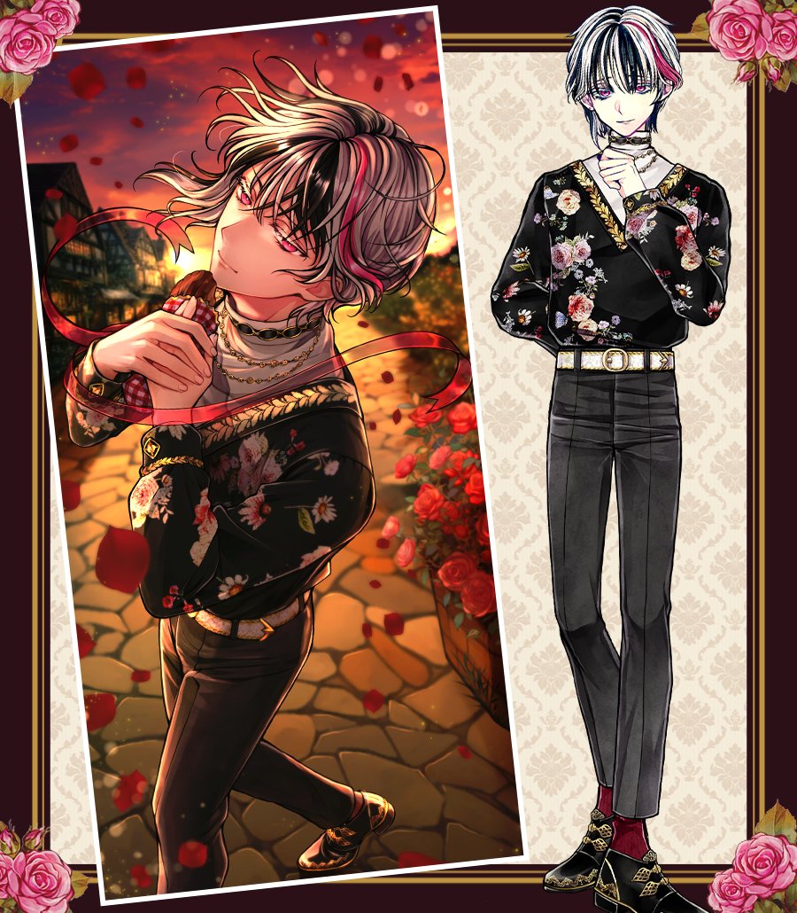 🍫バレンタインイベント開催中🍫 👔現代服コーデ POINT ベリアンの上品