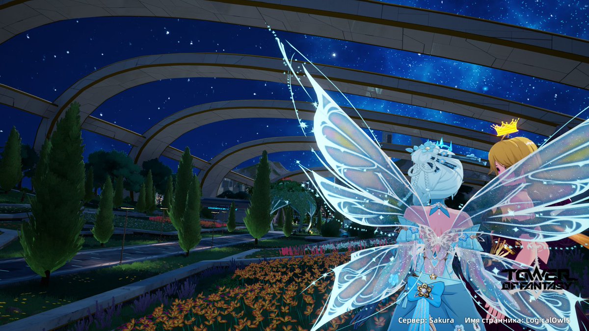 LogicalOwl5 tweet picture