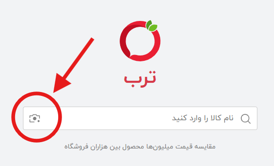ترب | Torob tweet media