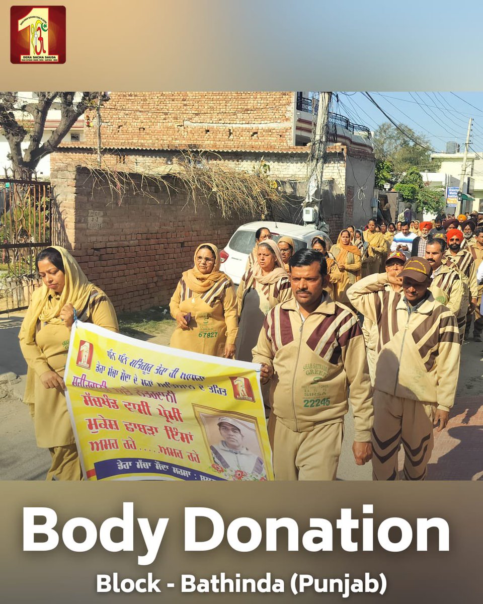 DSSNewsUpdates's tweet photo. A Heart of Giving!

Giving of oneself is a beautiful act, but giving even after life is truly extraordinary. The family of a beloved Dera Sacha Sauda volunteer from Bathinda, Punjab, has lovingly honoured his wish to donate his body posthumously. This precious gift will support vital medical research, offering the potential for hope and healing to countless individuals. A warm and touching example of love and care for all of humanity.

#BodyDonation #MedicalResearch #SelflessService #KindnessMatters
