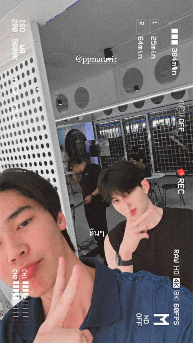naravitaminz's tweet image. thanks to p'tay and dew that we get update of phuwin and pond today. and it's with the same filter lol.