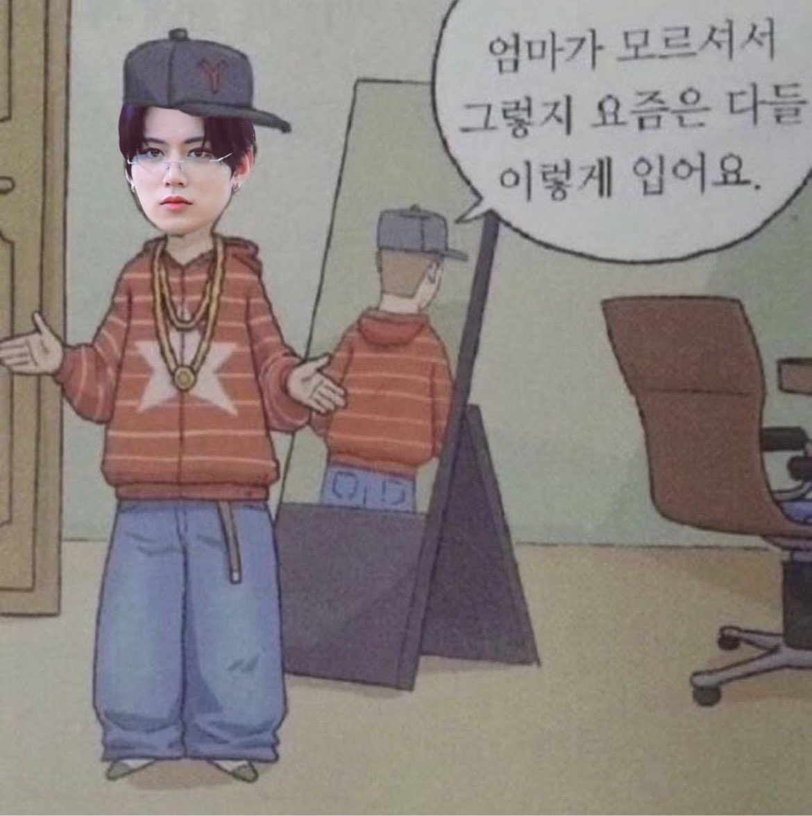 부。。 (@mypage_ian) on Twitter photo 