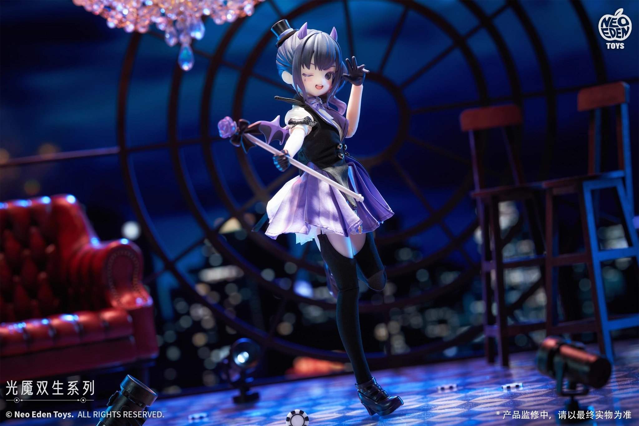 未開封】光魇双生 “光と魔双生” 2025年新品 海外限定 1/6 MJD 未開封】光魇双生 “光と魔双生” 2025年新品 海外限定 1/6 MJD