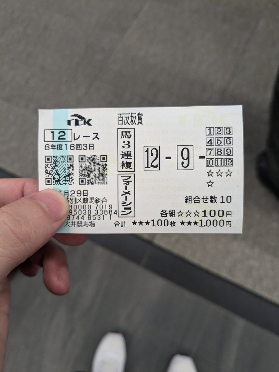 MARZ-M- (@m4rs_bf3) on Twitter photo 