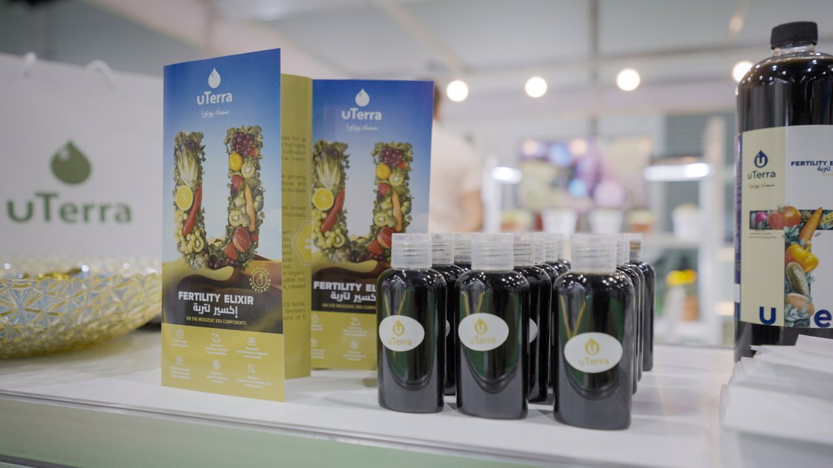 The #uTerra soil elixir and #biohumus are presented at Expo Al Dhaid Exhibition in #Sharjah. This is one of the most significant events for #agriculture in the region. 
The uTerra is ideal product for restoring the degraded lands and increasing soil fertility. #unitsky #saveearth