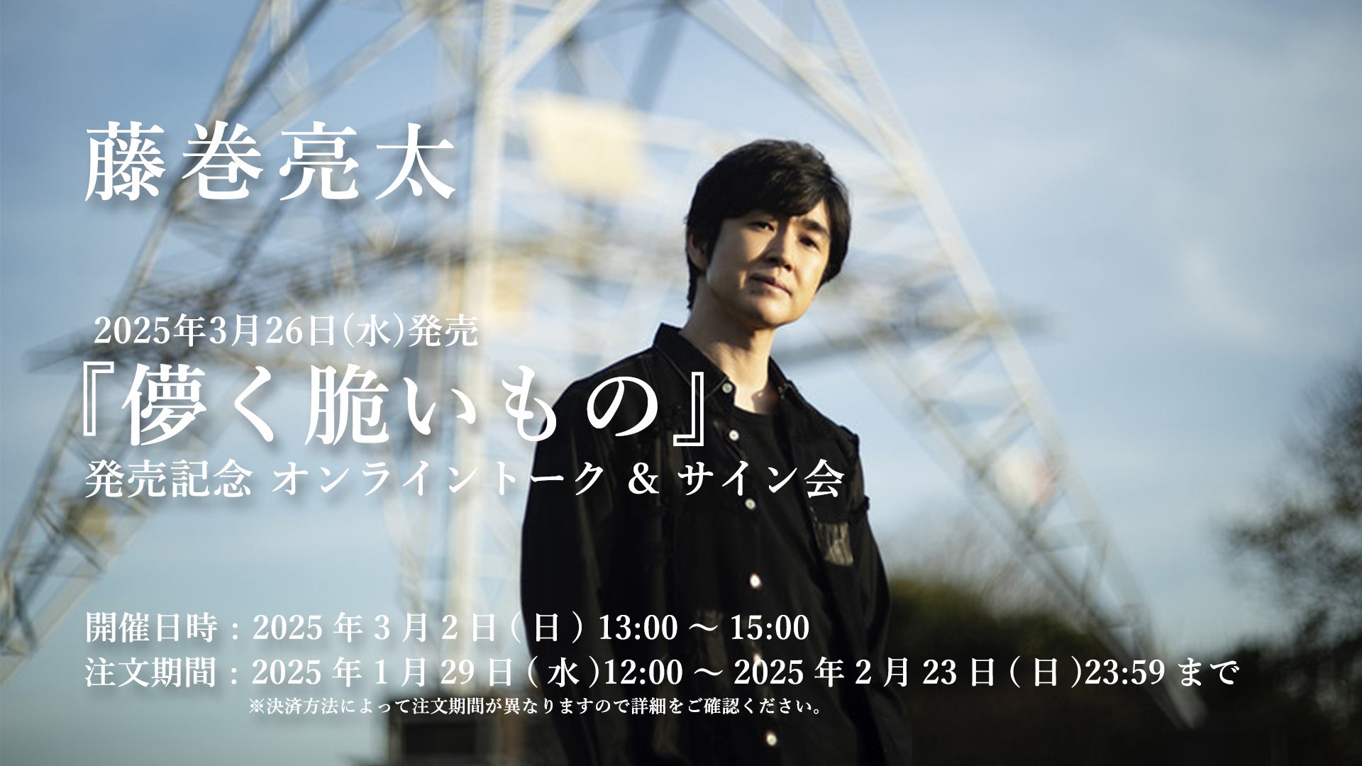 ビクターオンラインストア【公式】 on X: ビクターオンラインストア【公式】 on X: