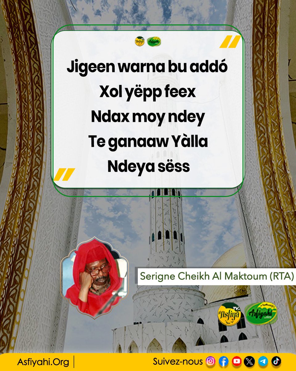 ASFIYAHI's tweet photo. Serigne Cheikh Ahmed Tidiane SY Al Maktoum (RTA) 🖌️📚

Yàl na Yàlla gërëm koo te taas nu ci bàrkeem 🙏 https://t.co/42r8YzCVmT