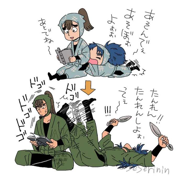 今も～かわら～な～い～♪ 
