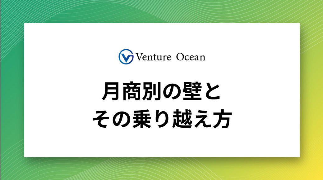 VentureOceanCEO's tweet photo. 【公式ラインのご案内】
弊社ではYouTubeの他にラインでも情報発信しています。

■ライン登録はこちらから
https://t.co/e8aClShqf4

■弊社のラインのメリット
①弊社のノウハウを詰め込んだ6大ホワイトペーパー
②YouTubeでは話せないコアなマーケ情報の配信
③不定期で無料コンサルの案内

ご興味ある方はぜひご登録をお願いします！

■ホワイトペーパー詳細　※今後も追加予定
特典①：月商別（1000万、5000万、1億、5億） の壁とその乗り越え方のPDF 
特典②：認知度の上げ方：完全版 
特典③：良いコンセプトを作るチェックポイント 
特典④：コンセプト作成のフレームワーク 
特典⑤：新規事業の立ち上げのプロセス 
特典⑥：マーケティング成功事例6選

■ライン登録はこちらから
https://t.co/e8aClShqf4